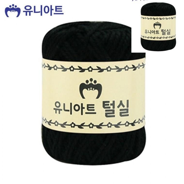 지관실 검정 수세미털실 털실뜨기 털실