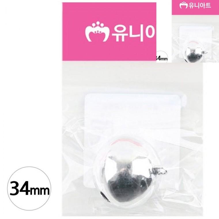 미니방울 34mm 은색 악세서리부자재 비즈공예부자재 미니방울종