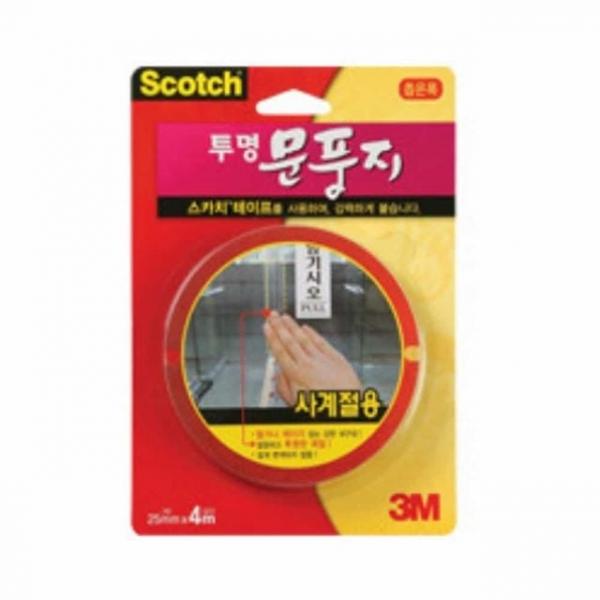 3M 스카치 투명문풍지 4m 창문바람막이 현관문문풍지