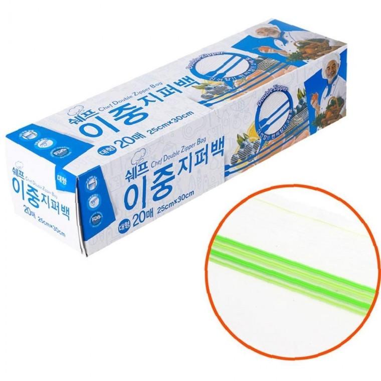 국산 쉐프 스마트 이중 지퍼백 25x30 20매 비닐팩 냉동 냉장