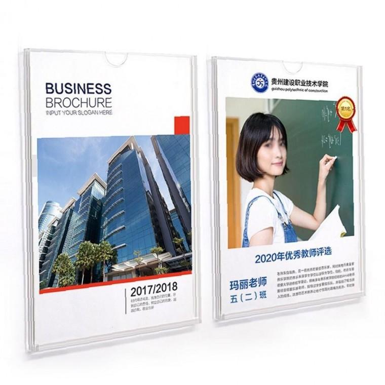 아크릴 게시판 부착 A4 세로형 벽면 부착식