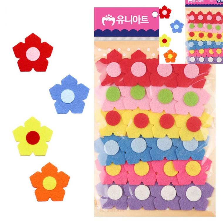 펠트 5잎꽃 소 45mm 24pcs 미술도구세트 미술재료세트 미술학습교구