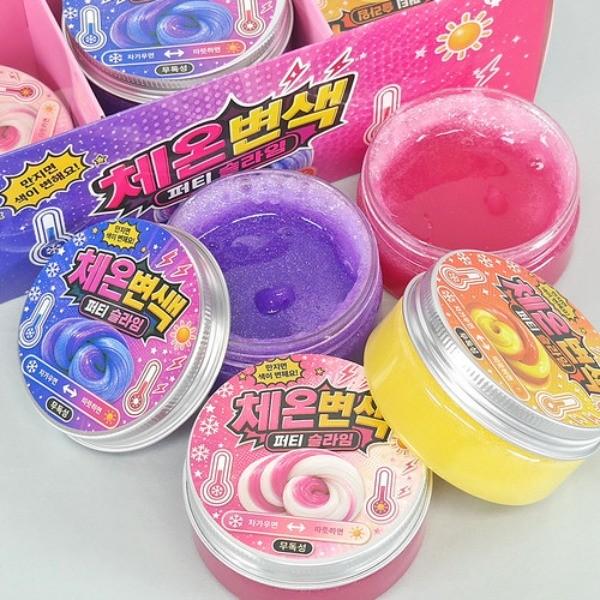 체온 변색 퍼티 슬라임 1개 온도 키덜트 액괴 촉감놀이 장난감 선물 생일선물 스트레스