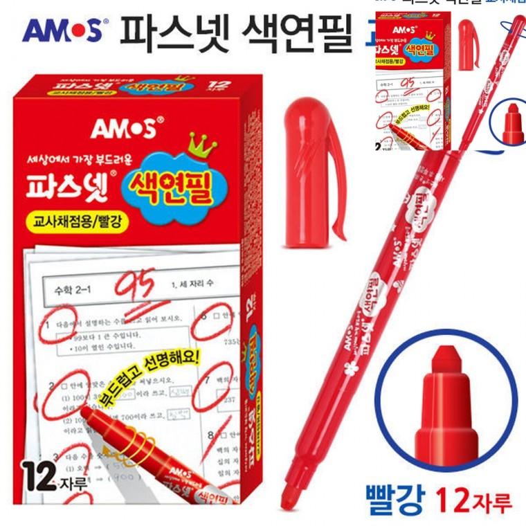파스넷 색연필 교사채점용 빨강 1다스 미술수업 아동미술재료 미술용품