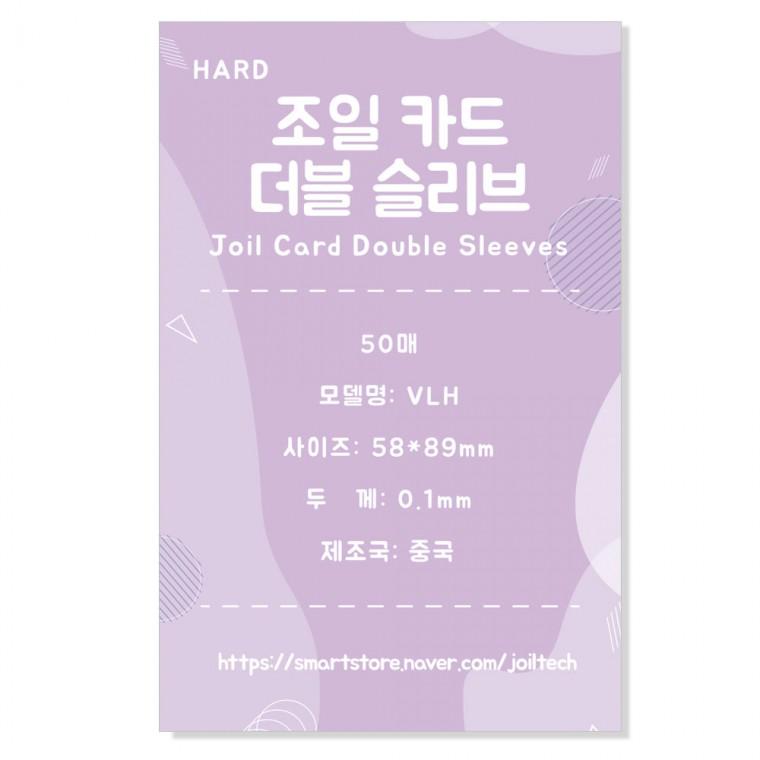 58x89 파샤코레 포토카드 게임카드 슬리브 50매 폴꾸 탑꾸