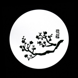 베이킹 스텐실도안 달밤의 매화 CTA35