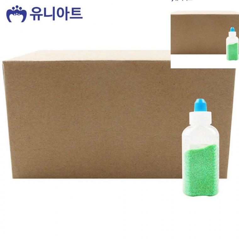 레인보우 반짝이 가루 연두 20개입 슬라임글리터 슬라임반짝이가루 DIY글리터