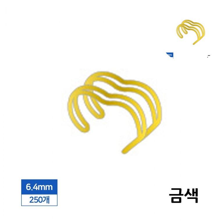 와이어링 6.4mm 250개입 금색 칼라와이어링 제본재료 컬러와이어링