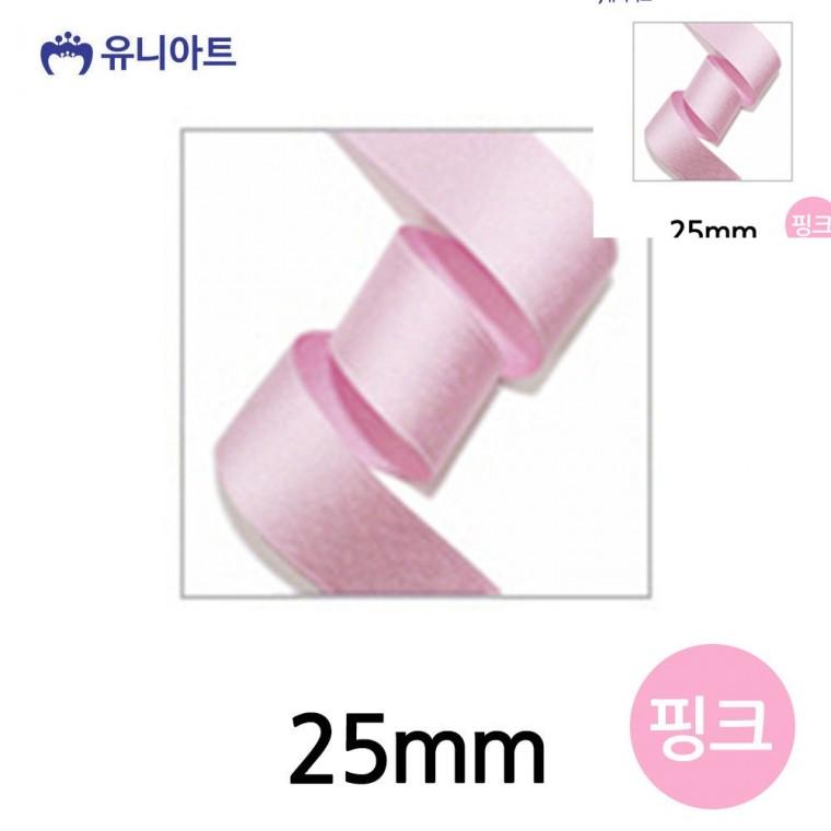 선물상자리본 선물포장리본 포장타이 선물리본 선물포장끈 골직 롤 25mm 핑크