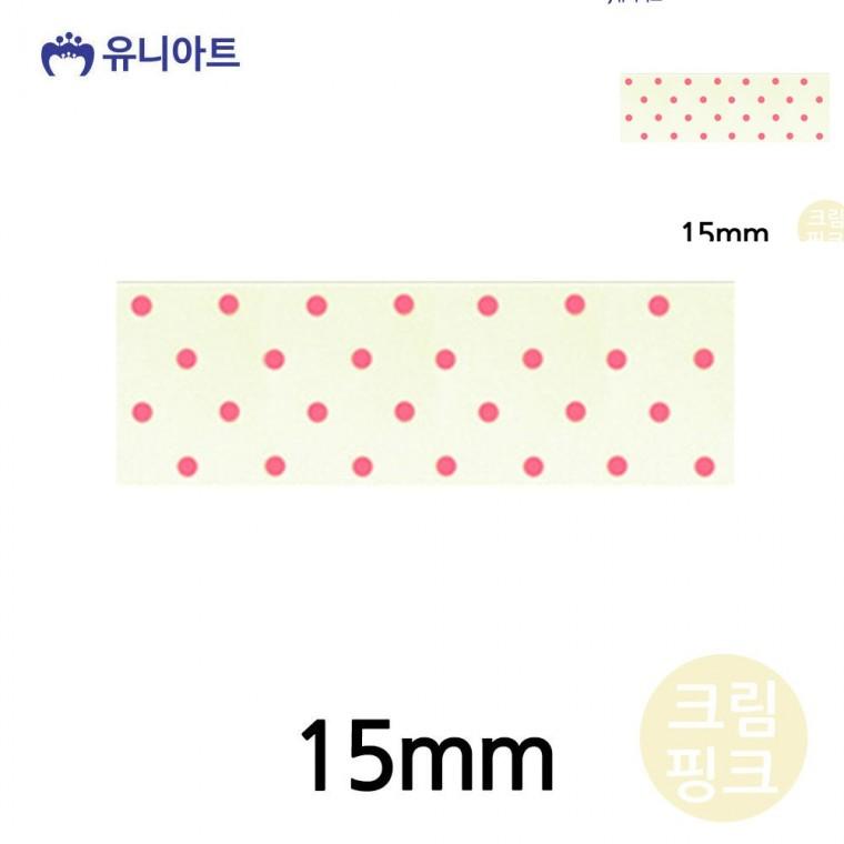 공단물방울A 리본 15mm 크림핑크 롤 선물상자리본 공예부자재 선물포장리본