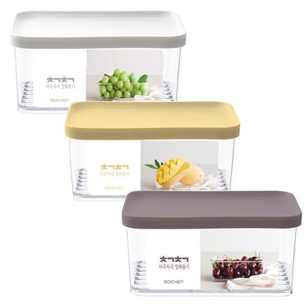 [도매포유]로이첸 차곡차곡 밀폐용기 460ml