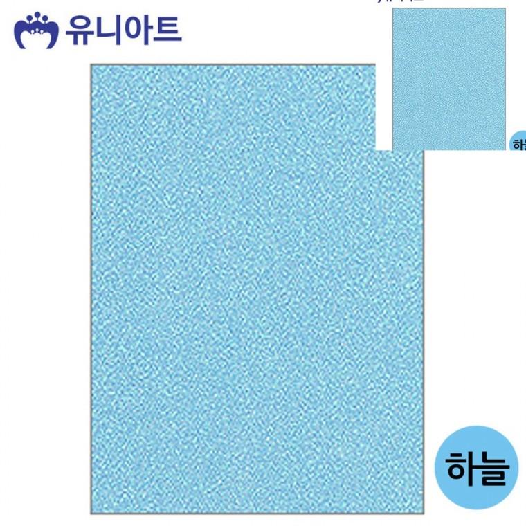 반짝이 펠트지 비접착식 하늘 머리핀재료 반짝이펠트지 리본공예재료