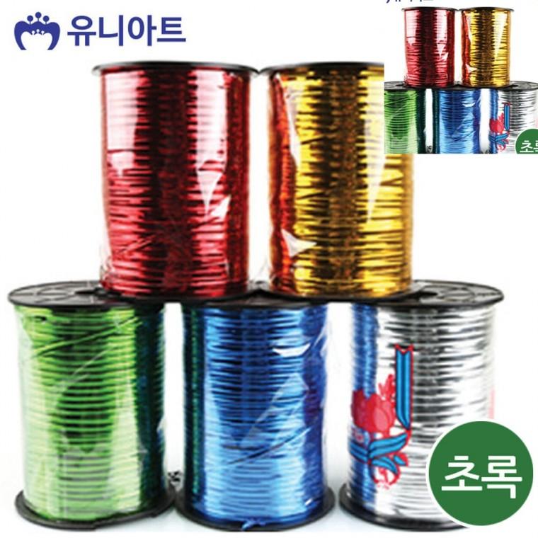 롤빵끈 초록 선물포장 빵끈 공예끈 식빵끈 포장지끈
