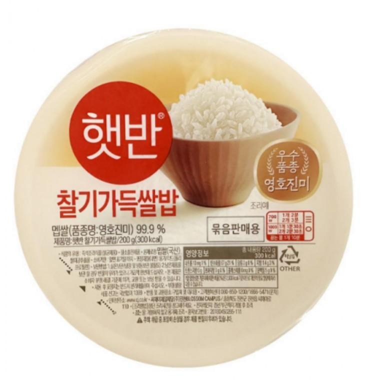 12개 200g 찰기가득쌀밥 햇반 CJ 전자레인지용 간편식 가공식품