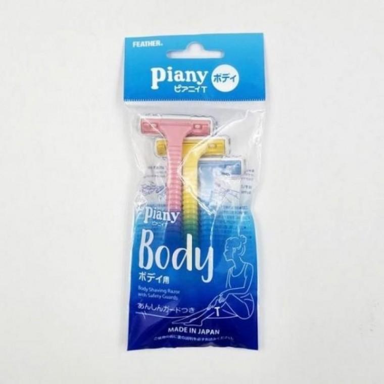 바디 제모기 정리 면도기 바디 쉐이퍼 다리털 3개입