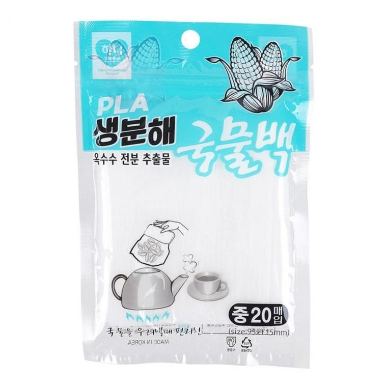 부드러운 PLA 생분해 국물백 - 중 20매입