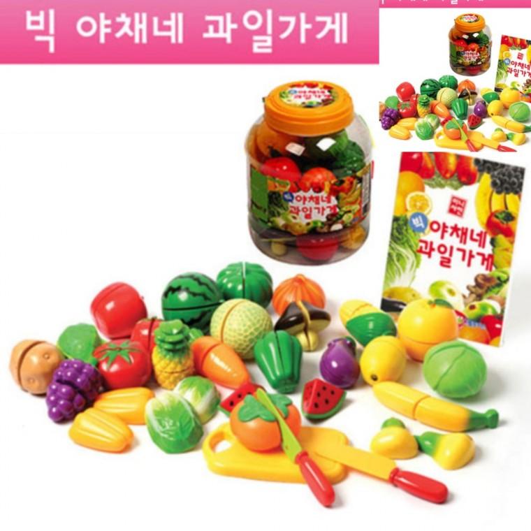빅 야채네 과일가게 유아소꿉놀이 어린이소꿉놀이 유아놀이완구
