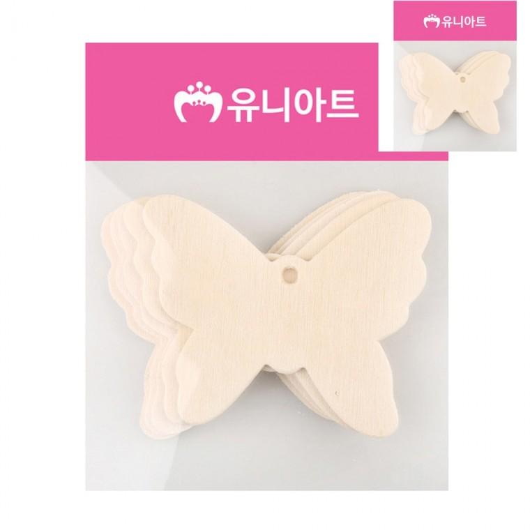 나무 와패 나비 만들기취미 어린이만들기 유아만들기