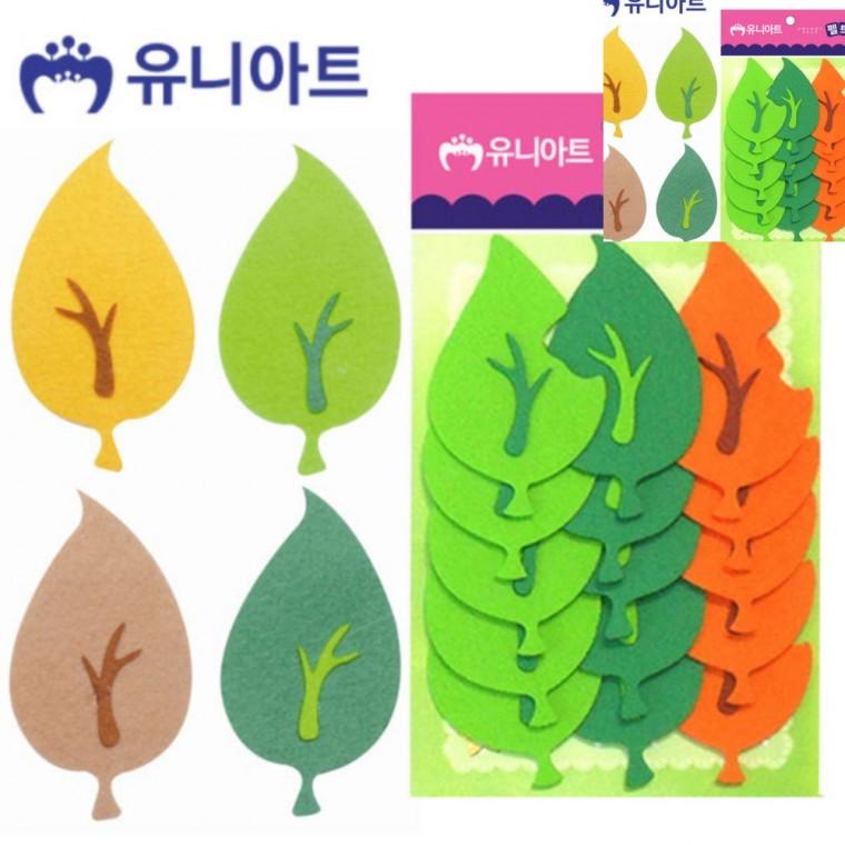 펠트 나뭇잎 대 50x105mm 15pcs 아동미술만들기 어린이만들기 유아만들기