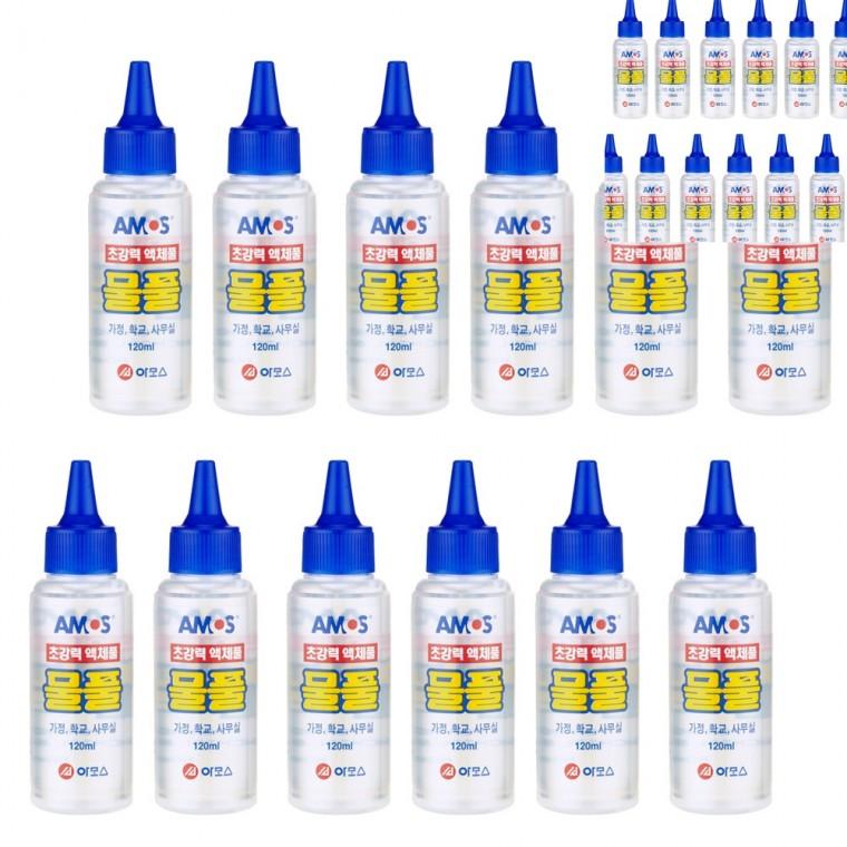 초강력 액체풀 물풀 120ml 12개입 유아풀 키즈풀 어린이풀