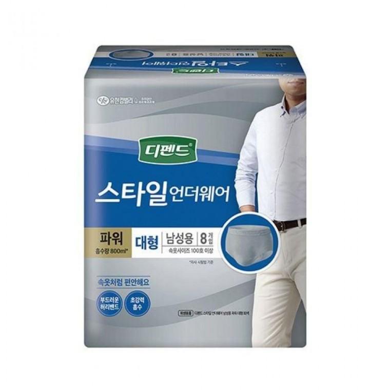 남성용 파워 대형 요실금 팬티형 패드 기저귀 8입