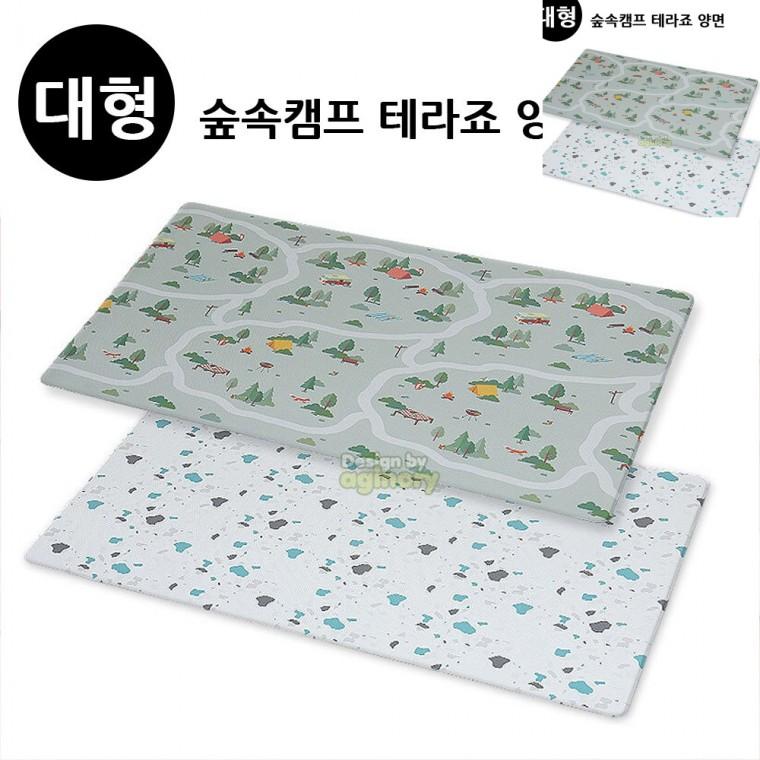 놀이방매트 숲속캠프 테라죠 양면 대형 층간소음방지매트 거실바닥매트 층간소음매트