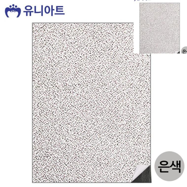 반짝이 접착식 펠트지 은색 하드펠트지 펠트재료 리본재료