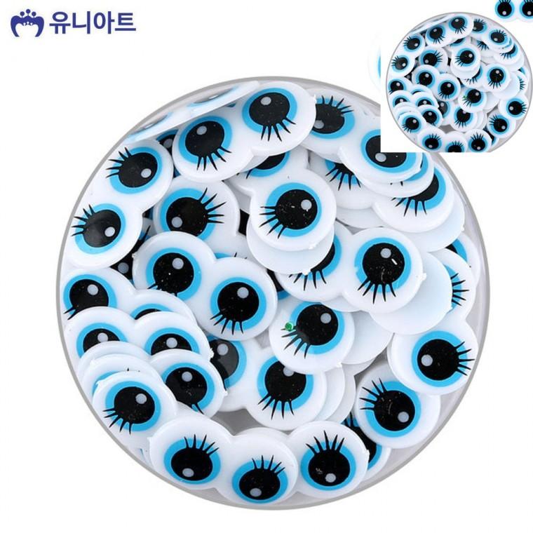 칼라 쌍눈알 하늘 1통 인형단추눈 인형눈스티커 고양이인형눈