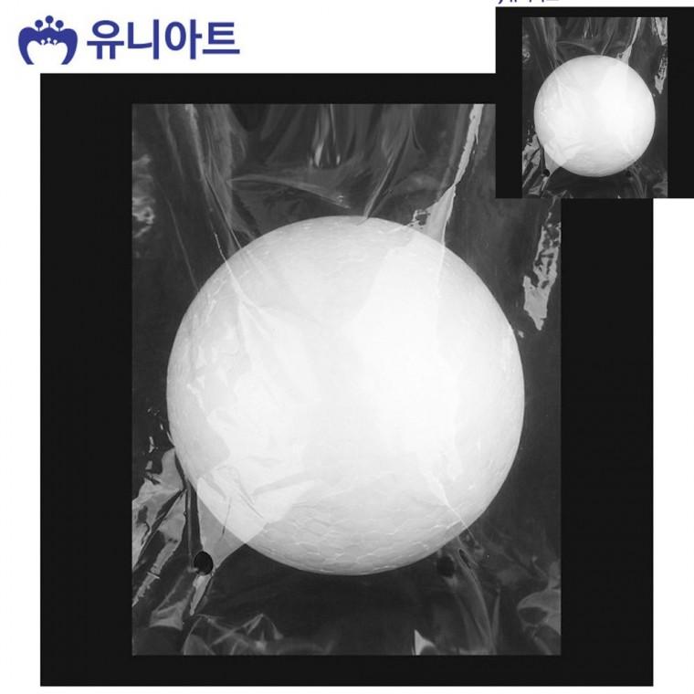 만들기재료 스치로폼 백구 약120mm 벌크포장 아동미술만들기 미술만들기 공예용품