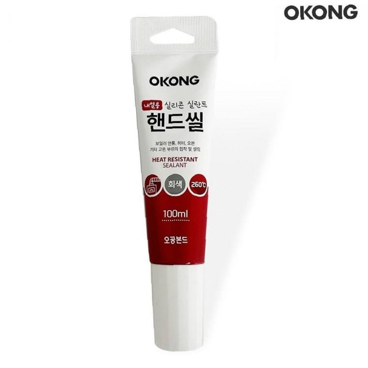 오공 실리콘 모던 실란트 (내열용 회색) 100ml 보일러 연통