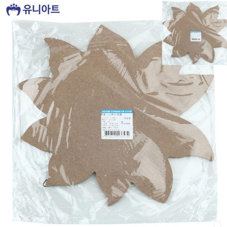 시계재료 나무 시계판 태양꽃 벽시계재료판 꾸미기판 나무판