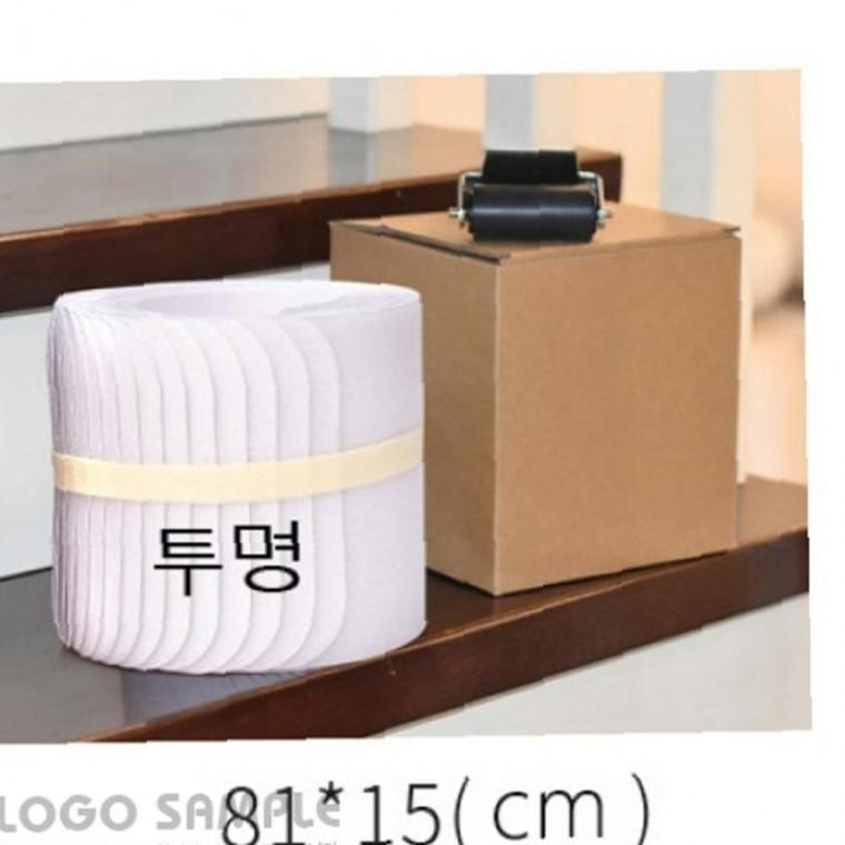 논슬립매트QB 투명81 부드러운 15Cm
