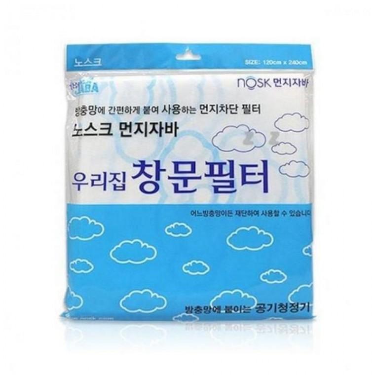 필터 창문 보수 테이프 방충망 차단 미세먼지 모기창