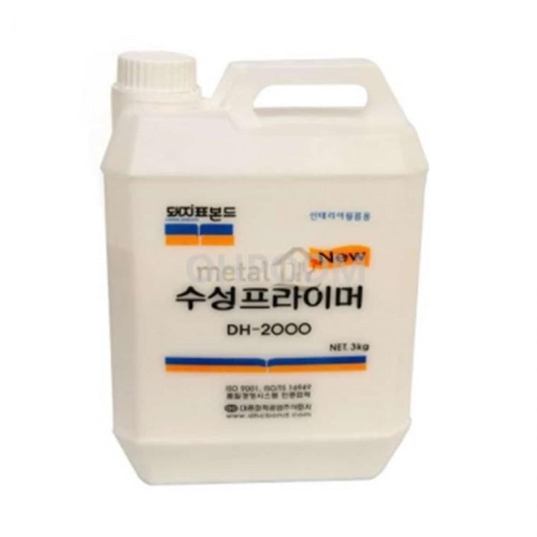 수성프라이머 시트지프라이머 시트지수성프라이머 필름수성프라이머