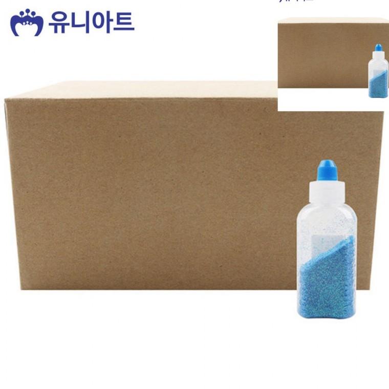레인보우 반짝이 가루 파랑 20개입 공예용글리터 반짝이가루 글리터파우더