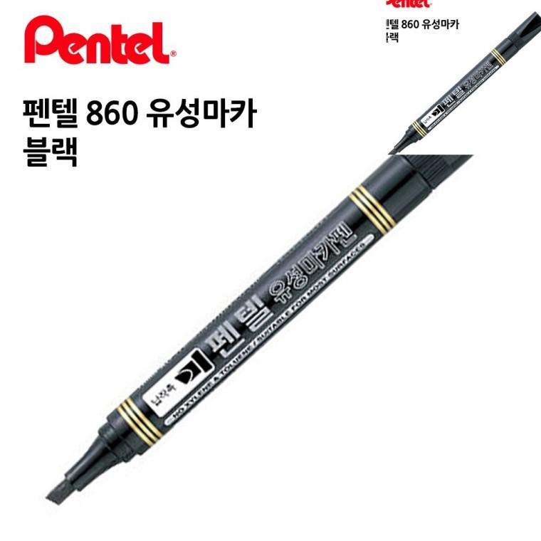 유성마카 12개입 블랙 보드마카칠판 보드마카펜 선명한펜