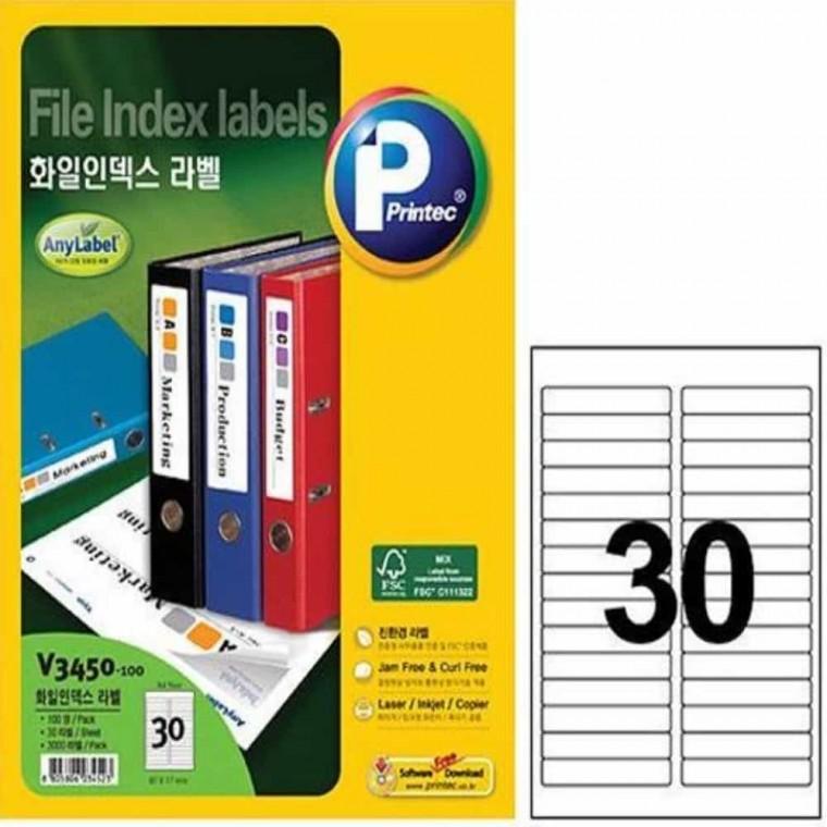 화일인덱스 라벨 30칸 100매 라벨용지 서류정리 문서관리