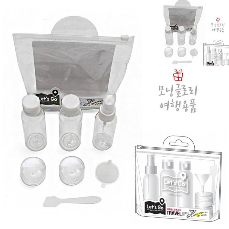 여행용 공병세트 화장품 케이스 페트병공병 소분용기 해외여행공병