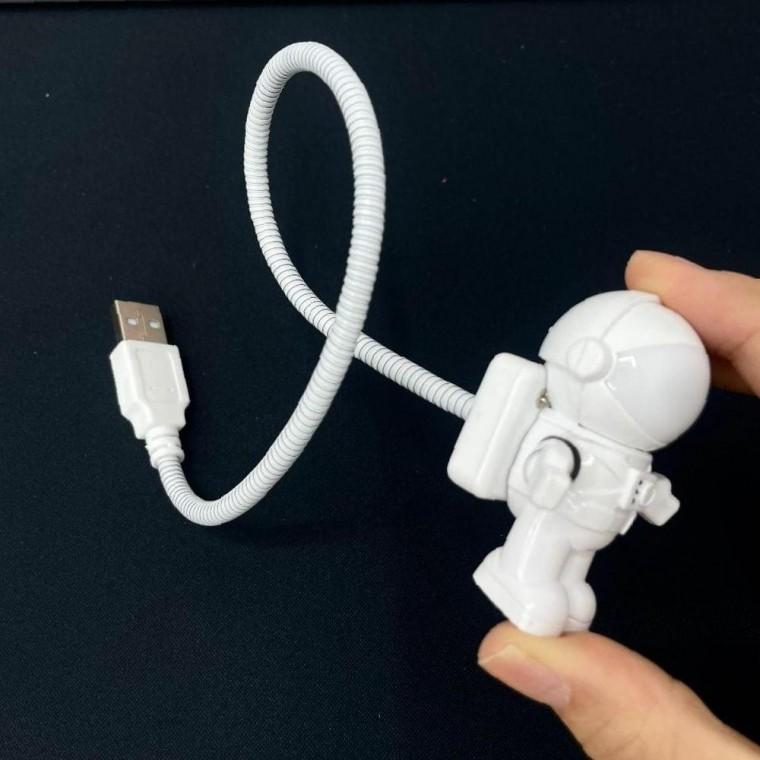 USB 우주인 쾌적 독서등