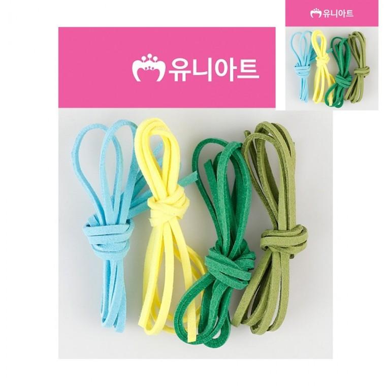 가죽공예끈 혼합 2번 4개입 스웨이드끈 목걸이용가죽끈 얇은가죽끈