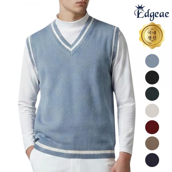 엣지애 남성 국산 클래식 V넥 데일리 니트 조끼 MCVF5SM6492