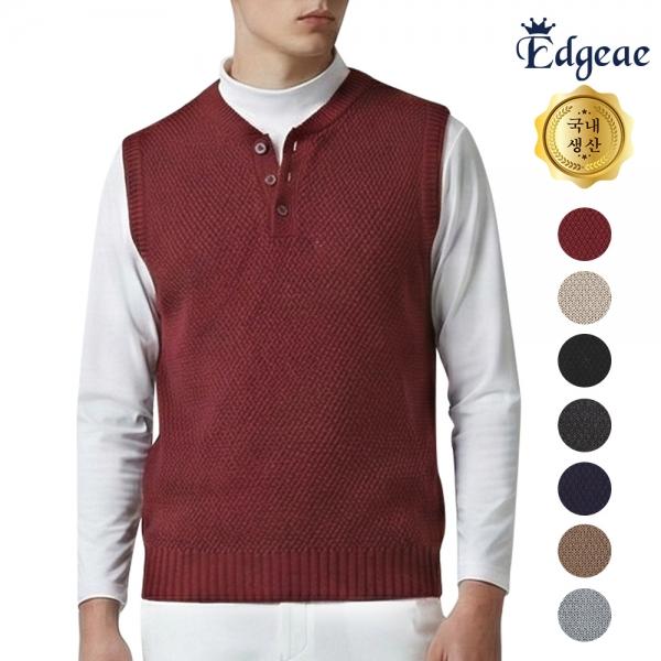 엣지애 남성 국산 헨리넥 단추 포인트 니트 조끼 MCVF5SM6491