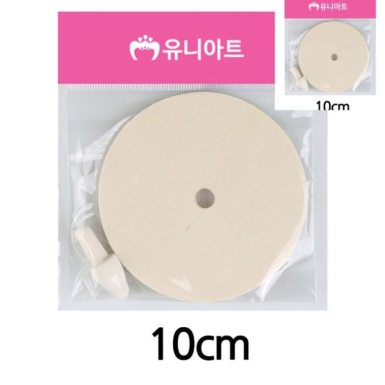 그리기 팽이 10cm 만들기수업 유아만들기 만들기체험