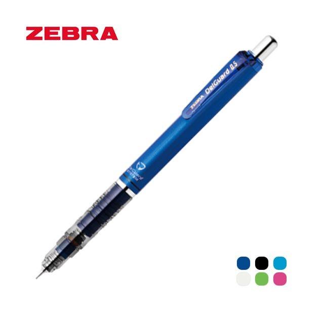 델가드 샤프 0.5mm P-MA85 일본샤프 오피스용품 사무용품