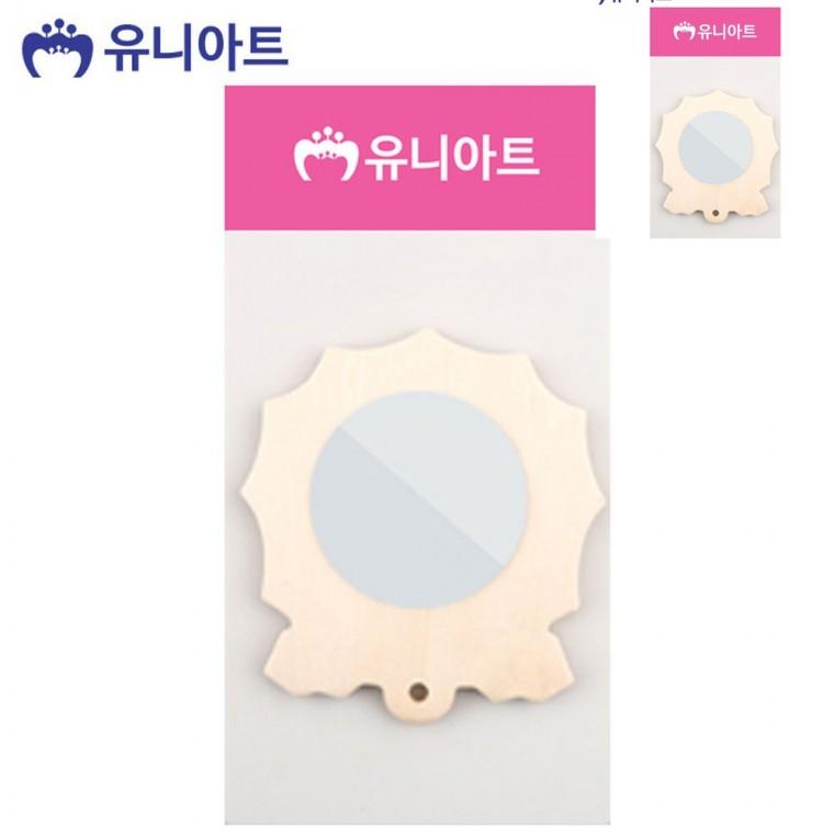 그리기 거울 성탄리스 집콕놀이 어린이만들기재료 나무공예