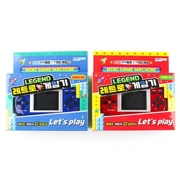 258C] 20000 레전드 레트로 게임기 (4개세트)