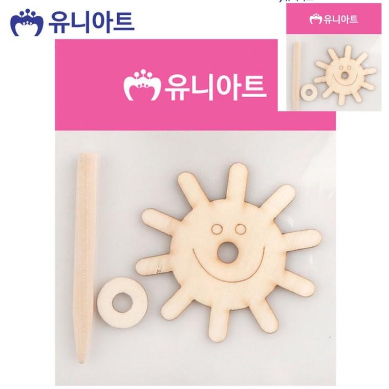 나무 팽이 해 나무색칠 만들기재료 어린이집만들기재료