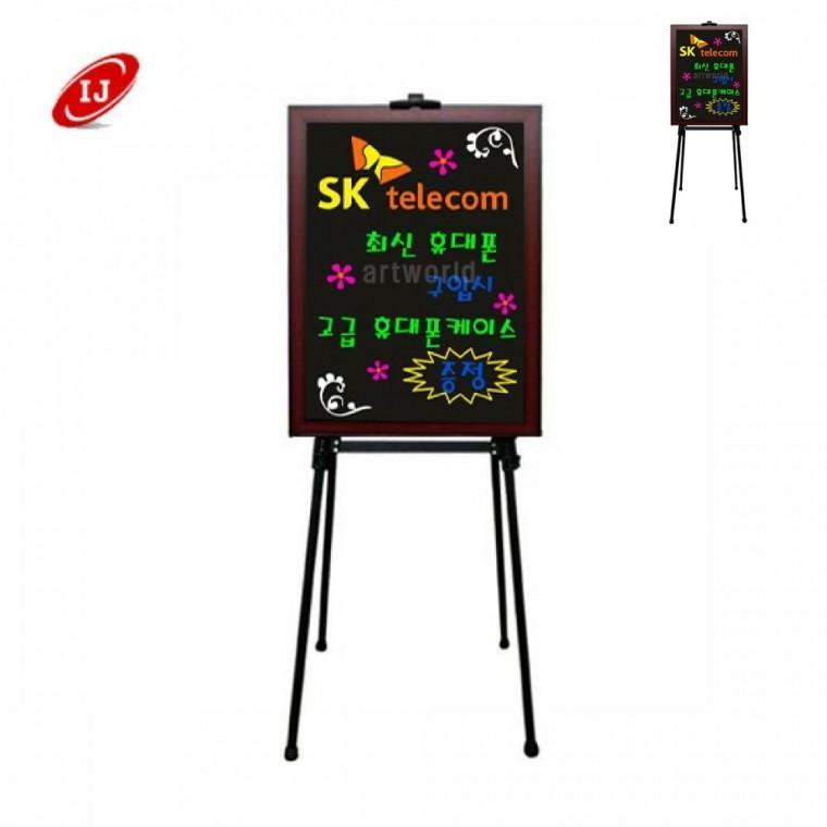 블랙보드세트 500x700 이젤 카페블랙보드 칠판메뉴판 이젤칠판