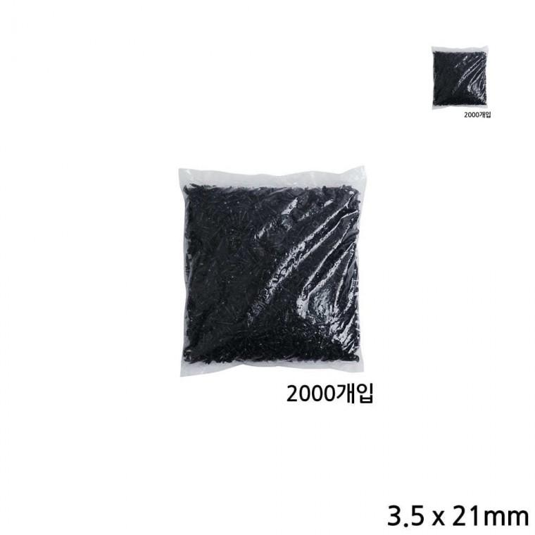 3.5mm 피스 나사못 2000개입 블랙 길이 21mm 나사피스 나사못세트 볼트나사