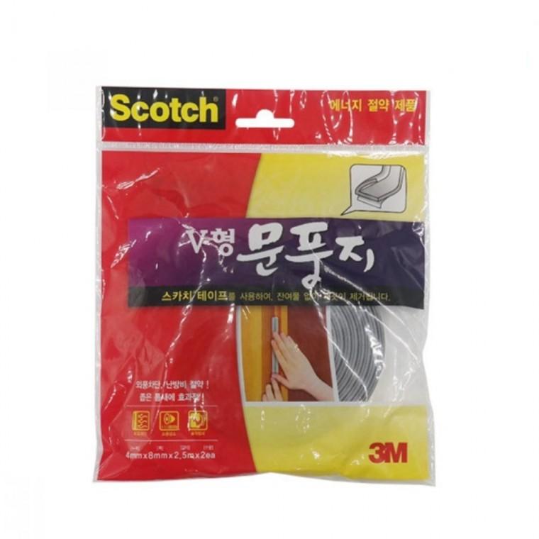 3M문풍지 V형 문풍지 방풍지 외풍차단 틈새차단